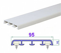 Наличник 95мм (6,5 м) ПВХ белый