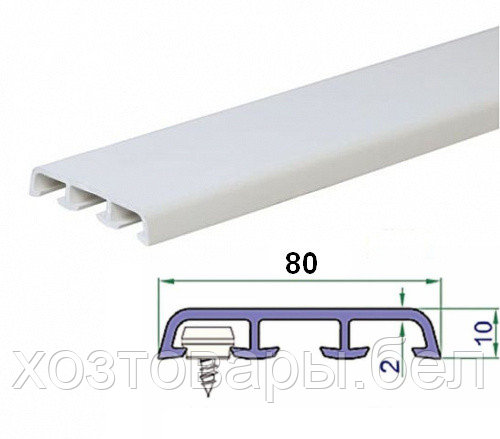 Наличник 80мм (6,5 м) ПВХ белый