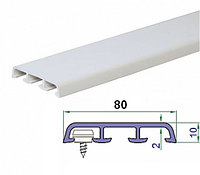 Наличник 80мм (6,5 м) ПВХ белый