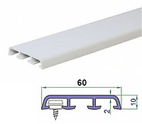 Наличник 60мм (6,5 м) ПВХ белый