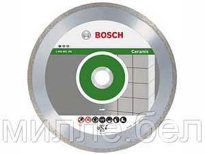 Алмазный круг 115х22 мм по керамике сплошн. STANDARD FOR CERAMIC BOSCH (сухая резка)