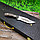 Набор для шашлыка и гриля в чемодане Царский 5.2 Кизляр России 14 предметов Black Рыбак, фото 8