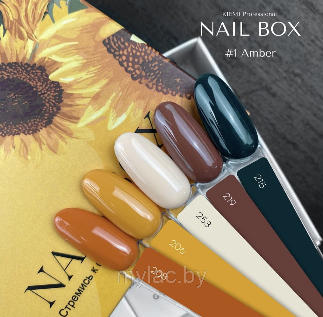 Набор Nail Box (набор 5шт) KIEMI, 1 Amber - фото 1 - id-p188969107