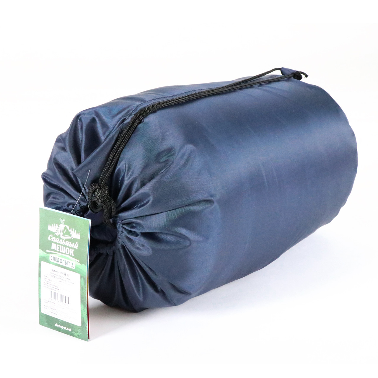 Спальный мешок-кокон "СЛЕДОПЫТ- Comfort", 230х80 см., до 0С, 3х слойный, цв.темно-синий/6/ - фото 6 - id-p188976034