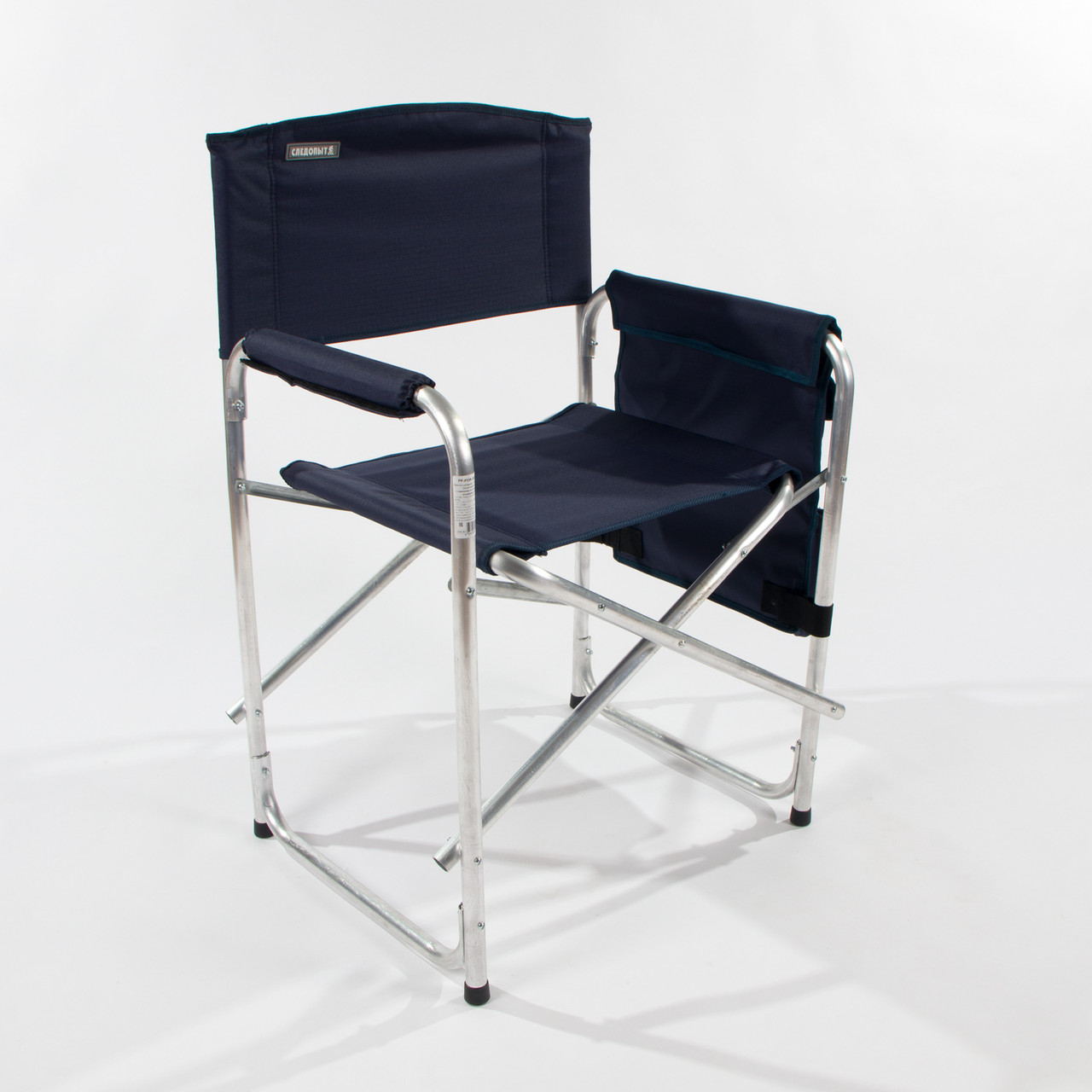 Кресло складное "СЛЕДОПЫТ" 585х450х825 мм, с карманом на подлокотнике, алюминий, синий - фото 3 - id-p188976152
