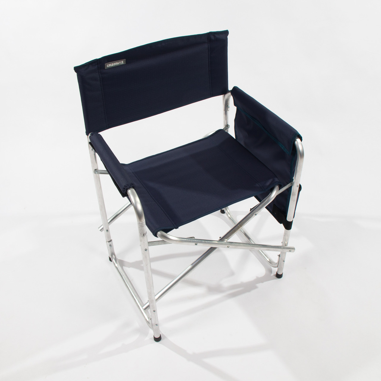Кресло складное "СЛЕДОПЫТ" 585х450х825 мм, с карманом на подлокотнике, алюминий, синий - фото 8 - id-p188976152