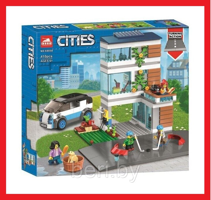60058 Конструктор Lari «Семейный дом», 410 деталей, аналог Lego City 60291 - фото 1 - id-p188981737