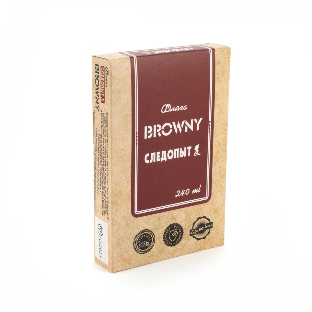 Фляжка «СЛЕДОПЫТ - Browny» в кож. оплете, 240 мл, цв. корич./100/ - фото 6 - id-p188976262