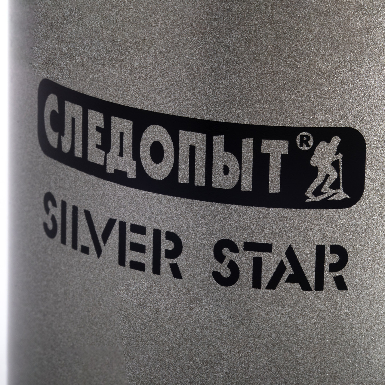 Термос "СЛЕДОПЫТ-SILVER STAR", 0,75 л /20/ - фото 5 - id-p188976411