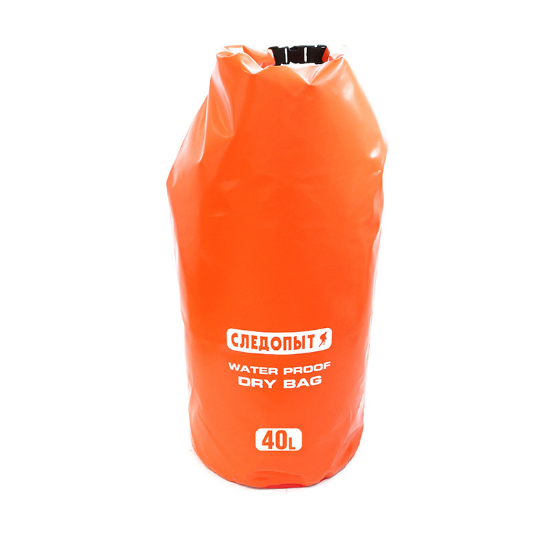 Гермомешок "СЛЕДОПЫТ - Dry Bag" без лямок, 40 л, цв. mix - фото 1 - id-p188976453