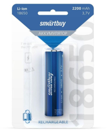 Аккумулятор Li-lon Smartbuy 18650 2200 mAh без защиты BL1/100/ - фото 1 - id-p188976504