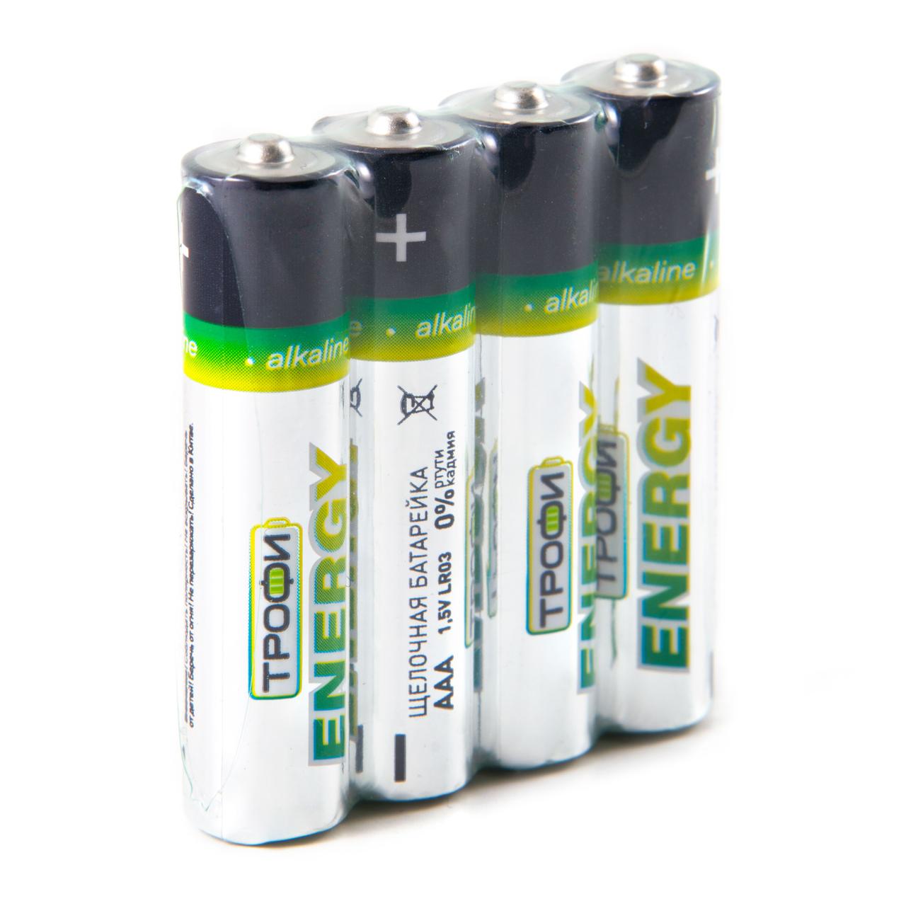 Батарейка ТРОФИ/ENERGY Alkaline LR03/4S/60/ - фото 2 - id-p188976506