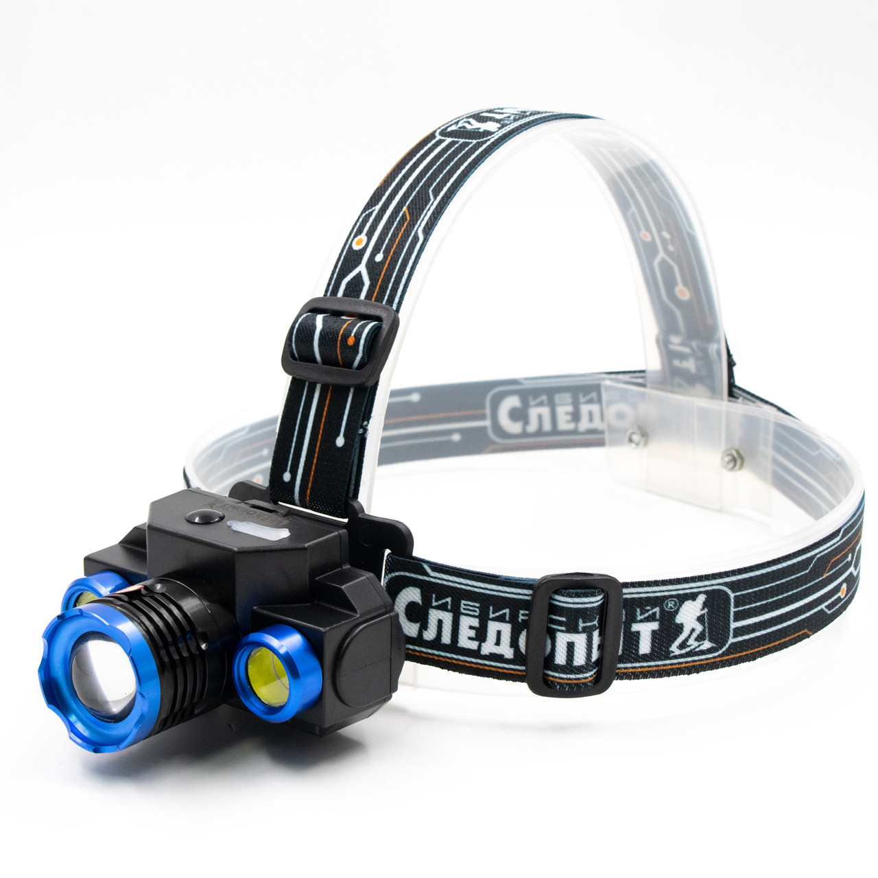 Фонарь налобный "СИБИРСКИЙ СЛЕДОПЫТ-Люкс", 1 LED + 2 COB, zoom, аккум. 220В, USB/120/ - фото 1 - id-p188976520