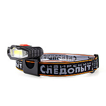 Фонарь для кепки "СИБИРСКИЙ СЛЕДОПЫТ-Протон", 1 COB + 2 LED, аккум. 220В, USB/200/