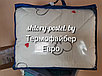 Одеяло зимнее ТЕРМОФАЙБЕР 1.5-спальное ПРЕМИУМ, фото 3