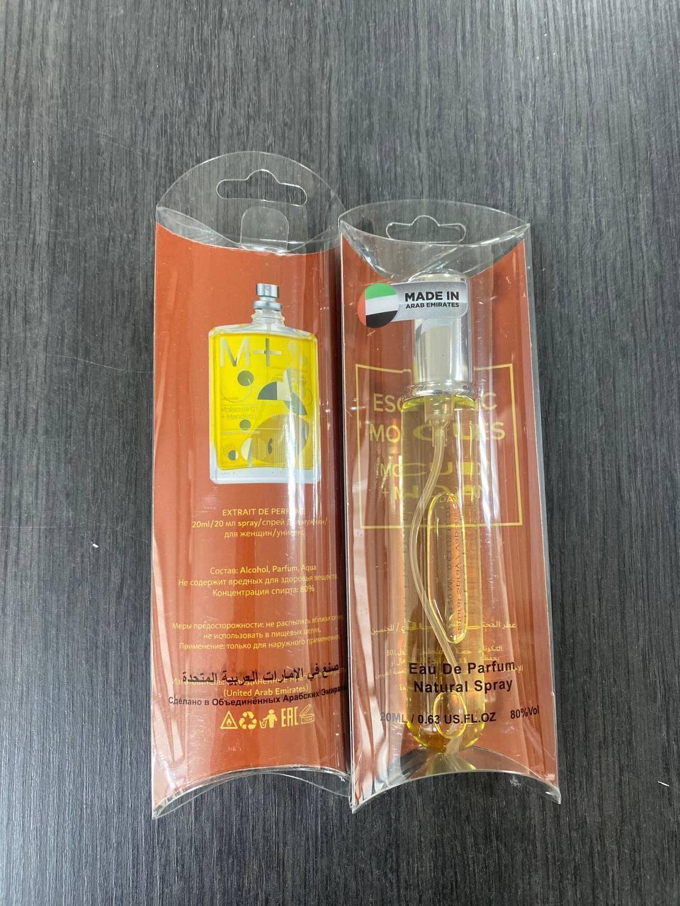 Акция 1+1=3 Стойкие! Унисекс аромат Molecule 01 + Mandarin 20 ml