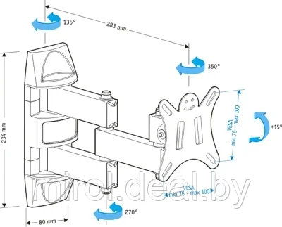 Кронштейн для телевизора Holder LCDS-5039 - фото 6 - id-p188990282