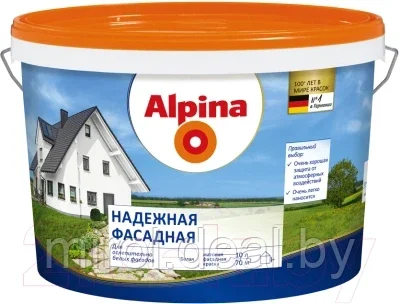 Краска Alpina Надежная фасадная - фото 1 - id-p188989547