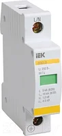 Ограничитель перенапряжения IEK MOP20-1-C