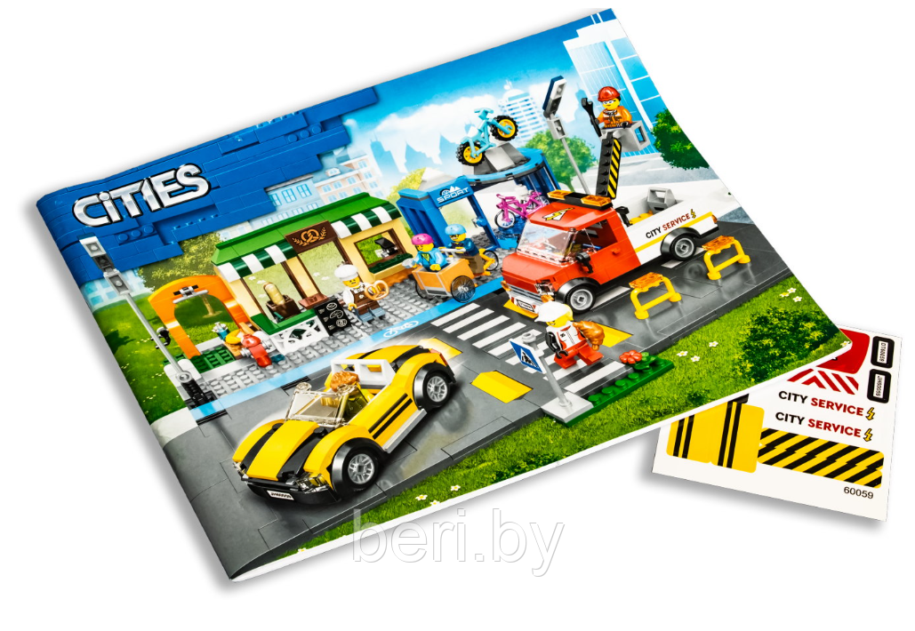 60059 Конструктор Lari «Торговая улица», 567 деталей, аналог Lego City 60306 - фото 5 - id-p189004824