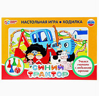 Настольная игра-ходилка «Синий трактор», Умные игры, арт. 4815416