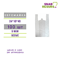 Пакет-майка 24+10+40 белый, 100шт