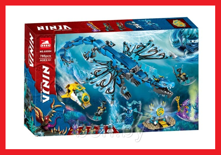 60084 Конструктор Lari Ninjago "Водный дракон", 785 деталей, аналог Lego Ninjago 71754