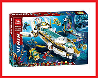 60086 Конструктор Lari Ninjago "Подводный Дар Судьбы", 1211 деталей, аналог Lego Ninjago 70738