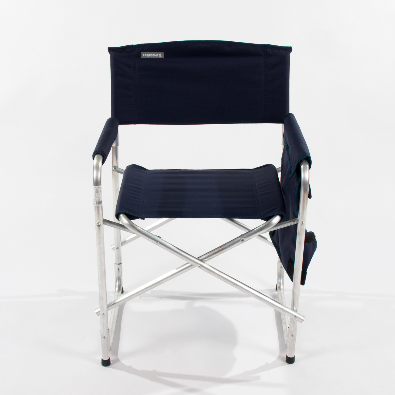 Кресло складное "СЛЕДОПЫТ" 585х450х825 мм, с карманом на подлокотнике, алюминий, синий - фото 2 - id-p189024637