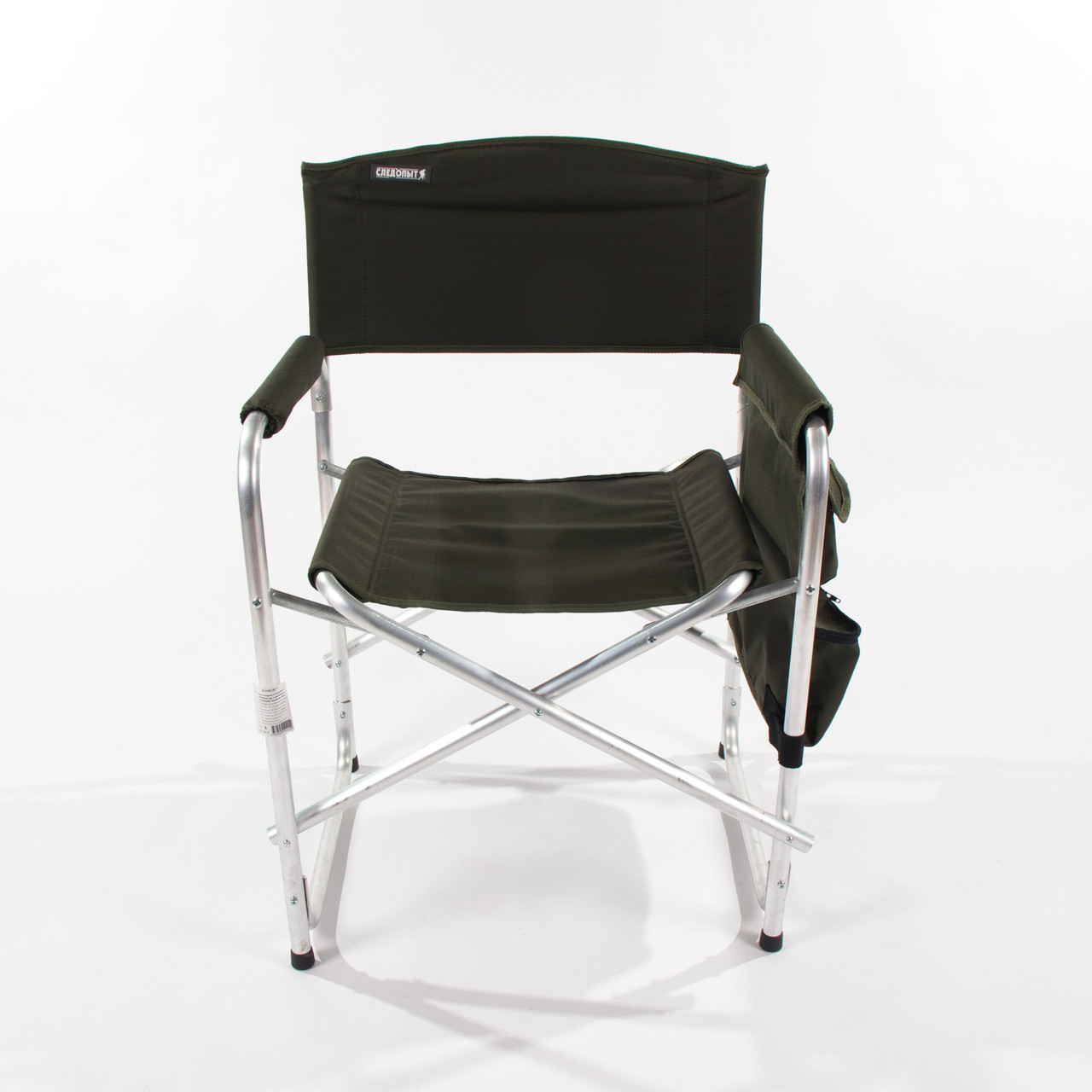 Кресло складное "СЛЕДОПЫТ" 585х450х825 мм, с карманом на подлокотнике, алюминий, хаки - фото 2 - id-p189024638