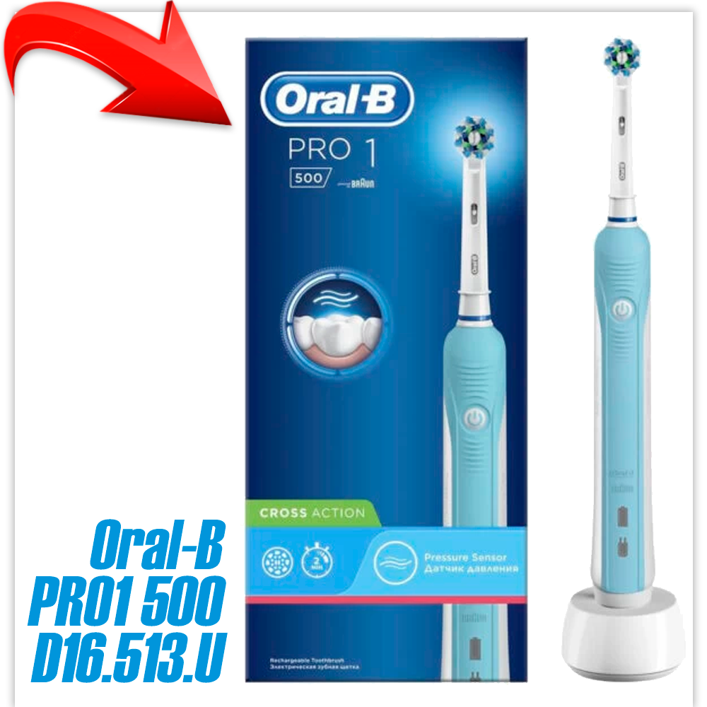 Электрическая зубная щетка Oral-B Pro 1 500 Cross Action D16.513.1U