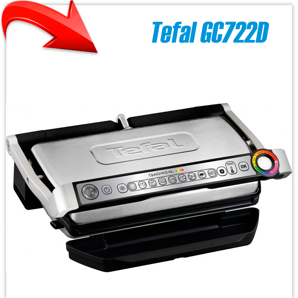 Электрогриль Tefal Optigrill+ XL GC722D16