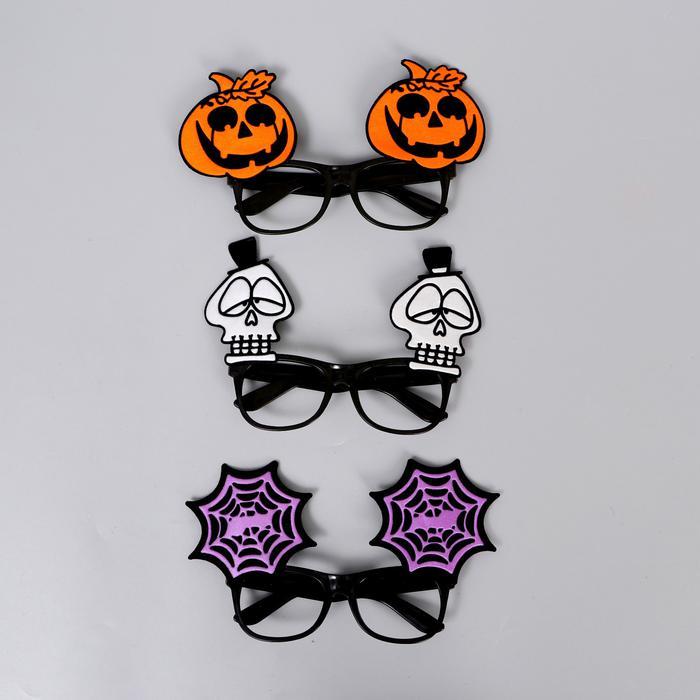 Карнавальные очки «Хэллоуин» очки виды МИКС - фото 2 - id-p189025434