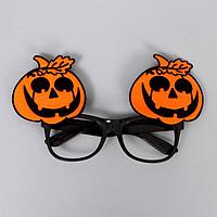 Карнавальные очки «Хэллоуин» очки виды МИКС
