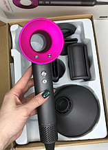 Super hair dryer / Фен для волос Super Hair Dyson/ Фен с магнитными насадками дайсон (реплика)