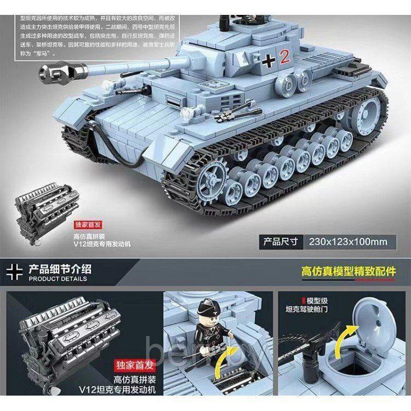 100069 Конструктор Quanguan "Танк Panzerkampfwagen IV", 716 деталей, аналог LEGO - фото 5 - id-p189032407