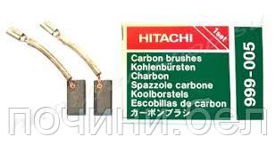 Электроугольные щетки для Hitachi УШМ G10 G12 G13 (6,5х7.5х14) поводок мама - фото 1 - id-p189033047