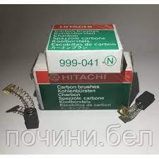 Электроугольные щетки для Hitachi 999-041 CJ120VA/D10VF/DH26PC/DH24PC3/PB3/PH (6,5*7,5*12) пружина - фото 1 - id-p189036649