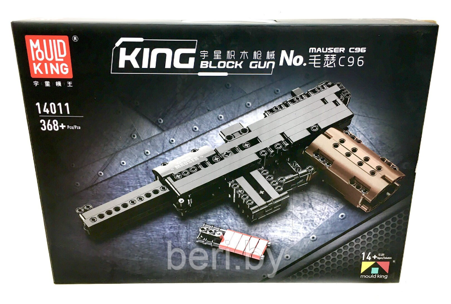 14011 Конструктор MOULD KING «Маузер К96», 368 деталей, аналог LEGO (Лего) - фото 10 - id-p189032406