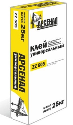 КЛЕЙ КС-1 "АРСЕНАЛ ZZ 505", 25 КГ ДЛЯ УТЕПЛИТЕЛЯ И АРМИРУЮЩЕЙ СЕТКИ - фото 1 - id-p189037329