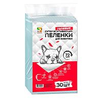 Пеленки FOUR PETS для собак 60х90см., упаковка 30 шт