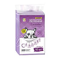 Пеленки FOUR PETS Lavender для собак c ароматом лаванды 60х90см., упаковка 10 шт