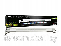 Aquael Светильник светодиодный LEDDY SLIM 10W PLANT, 50-70см