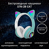 Беспроводные наушники STN-28 Cat