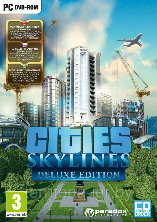 Купить Cities: Skylines Deluxe Edition (Копия лицензии) PC в Минске от ...