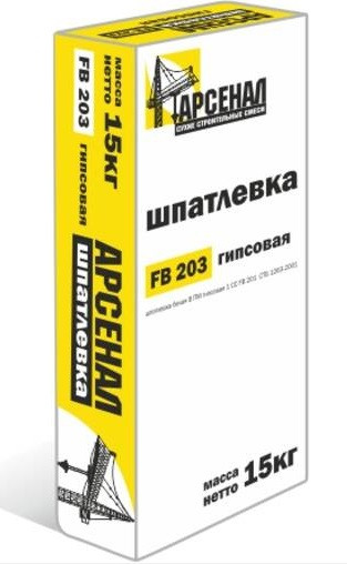 ШПАТЛЕВКА ГИПСОВАЯ "АРСЕНАЛ FB 203", 15 КГ ДЛЯ ВНУТРЕННИХ РАБОТ, БЕЛАЯ - фото 1 - id-p189040537