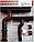 Колено трубы 67° 125 ПВХ - Графит, фото 2