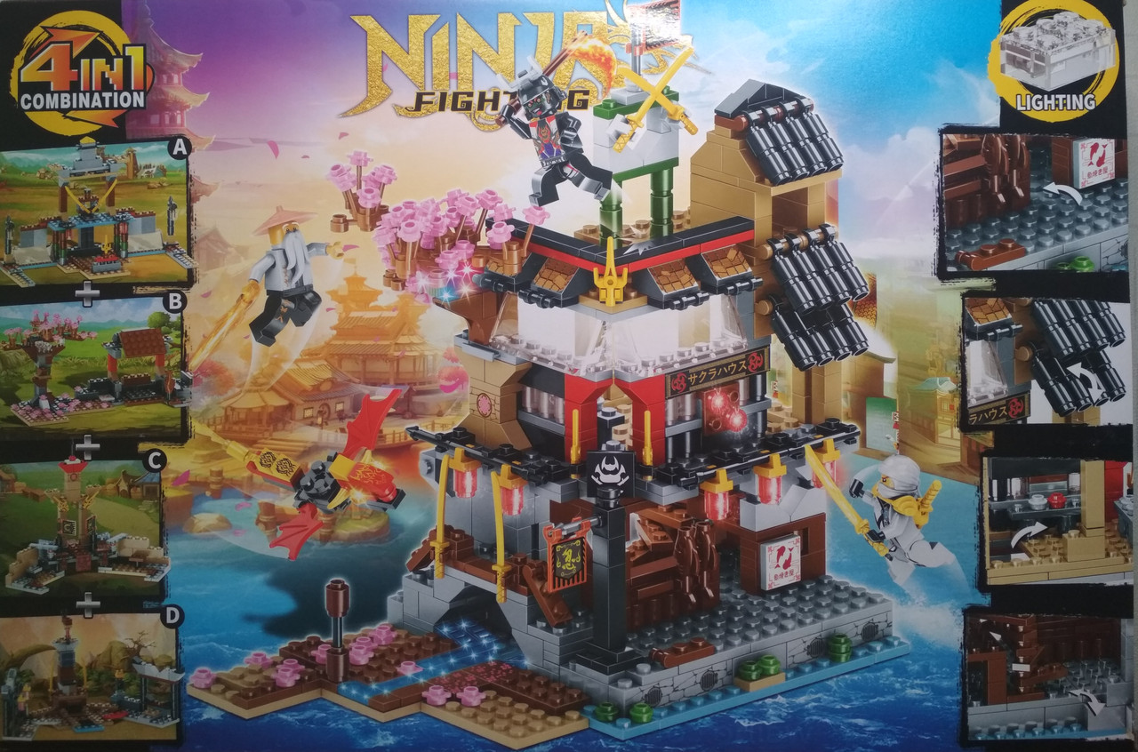 Конструктор Ninja "Нападение на водный храм" 598 дет, аналог Лего Ниндзяго - фото 4 - id-p186891982