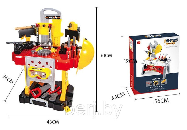 T108-1 Набор инструментов с верстаком шуруповертом, детская мастерская, 86 элементов - фото 10 - id-p189040218