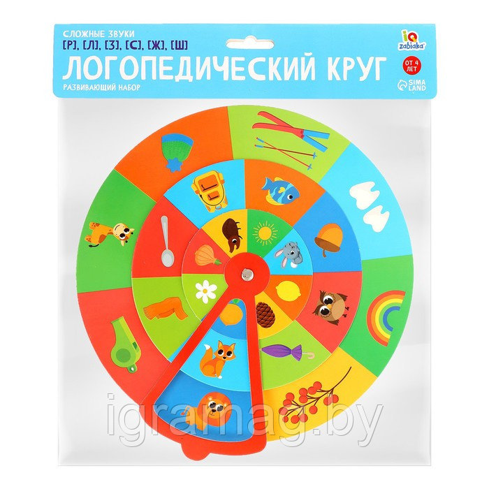 Детский набор для развития речи «Логопедический круг» - фото 3 - id-p189042153